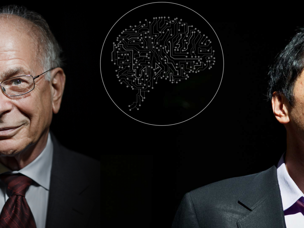 Inteligencia Artificial vs. Inteligencia Humana